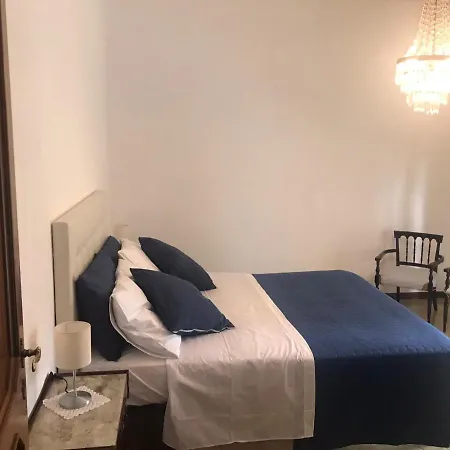 Via Giulia Apartment
